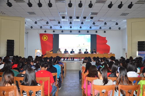 讲座会场